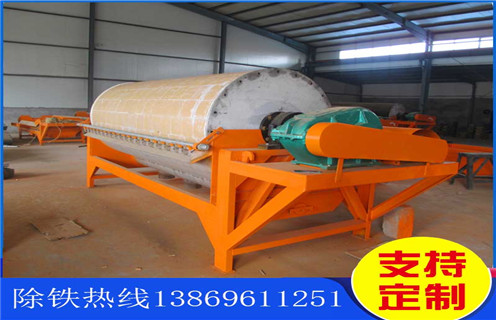 干式磁選機，北京干式磁選機設備_北京干式磁選機設備視頻性能教你如何選擇設備