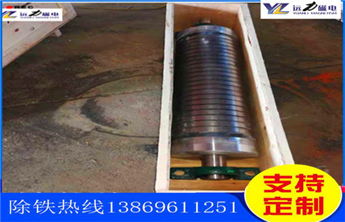 永磁筒式磁選機，玉溪永磁筒式磁選機_玉溪永磁筒式磁選機廠家電話_遠力磁電廠家 