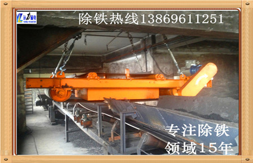 鐵礦磁選機，貴州信賴的鐵礦磁選機_推薦合適廠家皮帶及工作原理_貴州信賴的鐵礦磁選機生產(chǎn)廠家