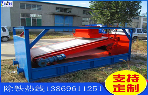 平板磁選機(jī)，云南平板磁選機(jī)研制_云南平板磁選機(jī)研制視頻圖片結(jié)構(gòu)廠家批發(fā)及執(zhí)行標(biāo)準(zhǔn)