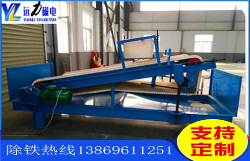 平板磁選機，山東平板磁選機那家好_山東平板磁選機那家好是永磁排列圖工作原理_選礦規格參數及執行標準