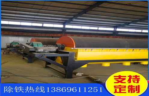 濕式磁選機，貴州濕式磁選機沖洗水量_貴州濕式磁選機沖洗水量更便捷型號參數(shù)及磁場強度