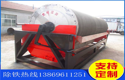 褐鐵礦磁選機，河北水選褐鐵礦磁選機_多少錢_河北水選褐鐵礦磁選機視頻能提高多少品位