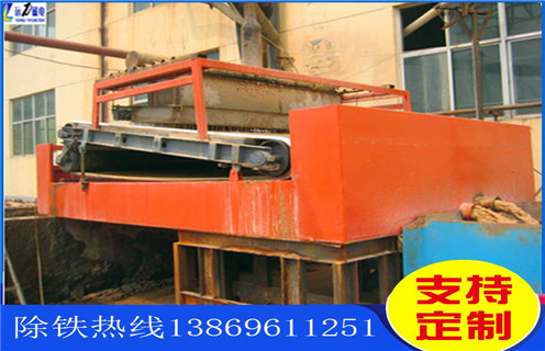 平板磁選機，云南平板磁選機價格_云南平板磁選機價格永磁排列圖工作原理_選礦規格參數及執行標準