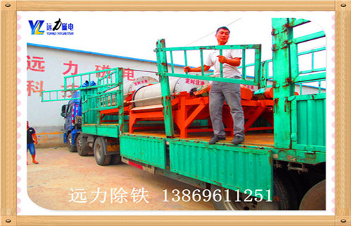 永磁筒式磁選機(jī)，廣西永磁筒式強(qiáng)磁選機(jī)_廣西永磁筒式強(qiáng)磁選機(jī)廠家保證_廣西永磁筒式強(qiáng)磁選機(jī) 