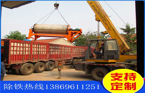 永磁筒式磁選機，貴州ctb永磁筒式磁選機_工作原理及價格_貴州ctb永磁筒式磁選機供應生產廠家