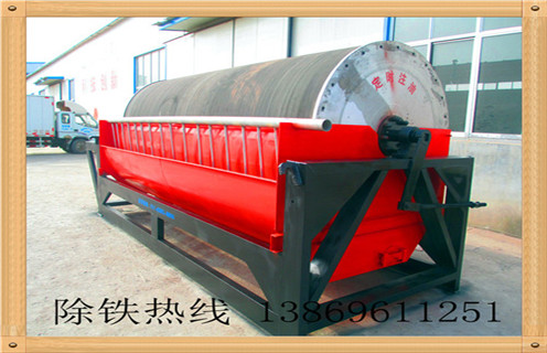 永磁鐵礦磁選機，新疆永磁鐵礦磁選機_遠(yuǎn)力新疆永磁鐵礦磁選機批發(fā)生產(chǎn)廠家的結(jié)構(gòu)磁場分布圖