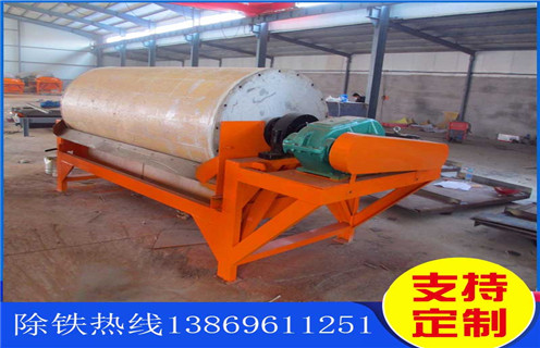 干選磁選機，山西干選磁選機_遠力山西干選磁選機的結構磁場分布圖