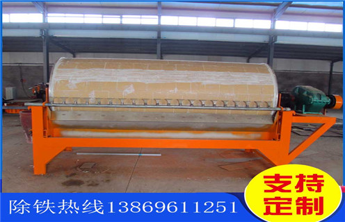 河沙磁選機(jī)，福建河沙磁選機(jī)簡(jiǎn)介_(kāi)小型河沙磁選機(jī)_福建河沙磁選機(jī)簡(jiǎn)介的注意事項(xiàng)的電機(jī)生產(chǎn)廠家價(jià)格