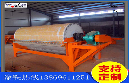 永磁濕式磁選機，內蒙古永磁濕式磁選機價格_內蒙古永磁濕式磁選機價格調磁發展工作視頻皮帶及結構價格