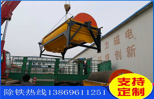 河沙水選磁選機，山西河沙水選磁選機_小型河沙磁選機_山西河沙水選磁選機的電機生產廠家價格 