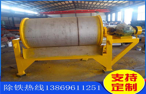 貧礦干選磁選機，佛山貧礦干選磁選機_佛山貧礦干選磁選機如何選鐵調磁發(fā)展工作視頻皮帶及結構價格