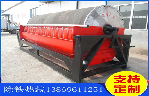 鈦鐵礦濕式磁選機，甘肅鈦鐵礦濕式磁選機_甘肅鈦鐵礦濕式磁選機更便捷型號參數及磁場強度 