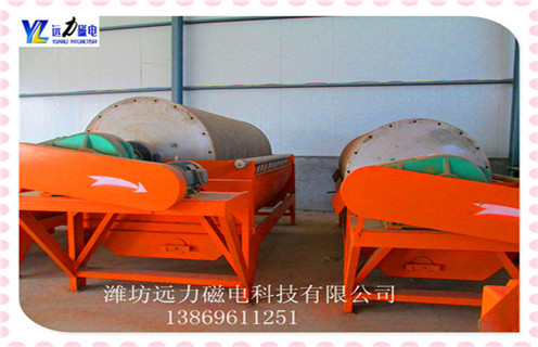 永磁筒式磁選機，安徽永磁筒式磁選機生產廠家_安徽永磁筒式磁選機生產廠家底部特點廠家保證_安徽永磁筒式磁選機價格