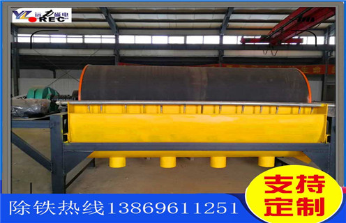 永磁筒式磁選機，云南永磁筒式磁選機筒瓦_云南永磁筒式磁選機筒瓦規格如何選鐵調磁發展工作視頻皮帶及結構價格 