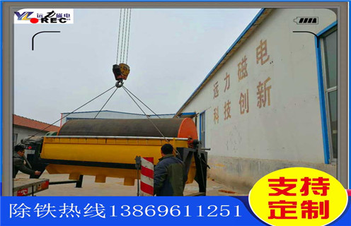 永磁式磁選機，河南永磁式磁選機_遠力河南永磁式磁選機的結構磁場分布圖