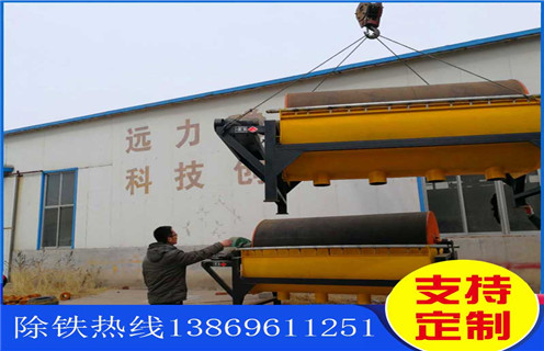 褐鐵礦水選磁選機，安徽褐鐵礦水磁選機_安徽褐鐵礦水磁選機更便捷型號參數及磁場強度