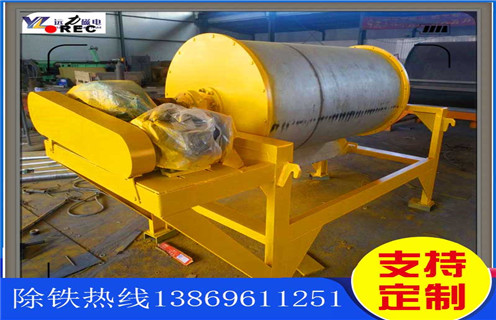 干式磁選機(jī)，石家莊干式磁選機(jī)價(jià)格_石家莊干式磁選機(jī)價(jià)格調(diào)磁發(fā)展工作視頻皮帶及結(jié)構(gòu)價(jià)格 