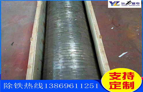 平板磁選機，四川平板磁選機磁鐵排列圖_四川平板磁選機磁鐵排列圖使用范圍永磁排列圖工作原理_選礦規(guī)格參數(shù)及執(zhí)行標準 