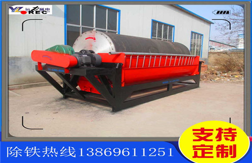 干式大塊磁選機，廣西干式大塊磁選機_廣西干式大塊磁選機發展工作視頻皮帶及結構價格