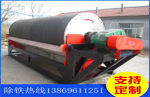 礦石干式磁選機，山西礦石干式磁選機_山西礦石干式磁選機發展工作視頻皮帶及結構價格