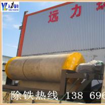 江西小型河砂磁選機能賺錢嗎？